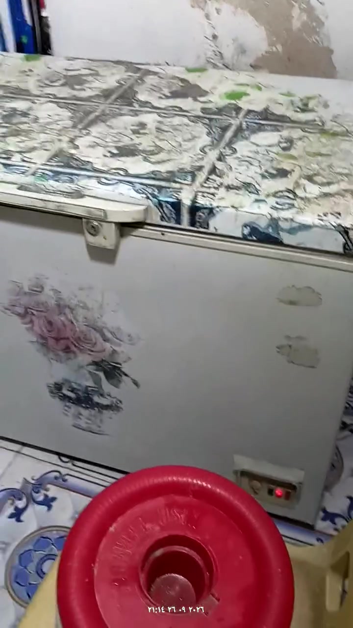 متاح شراي اتصل على الرقم
150 قفل مصلحه جديد
