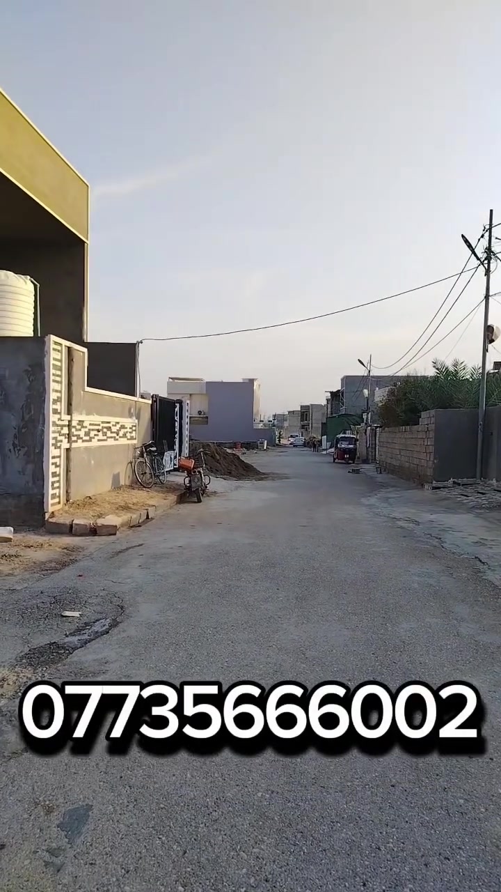 بعقوبة أم العضام • ١٠٠م² • طابو زراعي