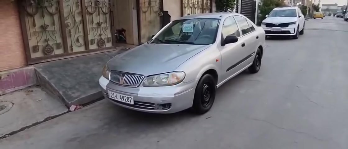سلام عليكم تحياتي علا مدير كروب محترام اخوني تفاصيل سيار كامل للفيديو رجاه شوف فيديو يلا ااتصل سيار  نيسان صني خليجي موديل 2005 سيار شوف كدم عينك جديد حلوا نظيف لوان سلفر حجم محرك 1600 مرغوب  بصني رقم سليماني دولي سنويه 2031 هزو براد باقي أسبوع ينتهي دخل غرفه ذهبي لوك تبريد ثلج سيار انطي كفاله عام  شرط حادث قوي مابي سقف تكمه شرط  سيار لوان جارد مصبوخ جماليه بدون معجون  محرك شرط صدر تايرات جديد كيجات كلها شغل سيار كير عادي  اخوني سيار بيه طخ  مسطر صندوك وطخ جاملخ سابق بدون دواخل شاصي شرط إني بيدي فحص سعر سيار 61 مجل بسيط مكاني دخل كركوك تعليق مجنجر مااجوب شراي خابر  انتصل *********** كورك   *********** تحياتي لطبين

نص مكتوب في الصور:
- 2005