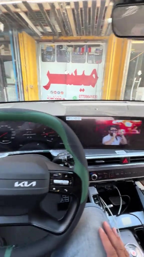 #creatorsearchinsights  ميسر لشاشات اضافه جهاز كار لنك الى سورنتو 18/26 وتفعيل كل البرامج بالسياره يوت يوب ويز gps ستلايت  جهاز موصفات عاليه استيراد خاص ضمان سنه  *********** ميسر  *********** ميسر  بغداد المشتل الشارع العام قبل الاجراس  #بغداد #البصرة #اربيل #كركوك 
