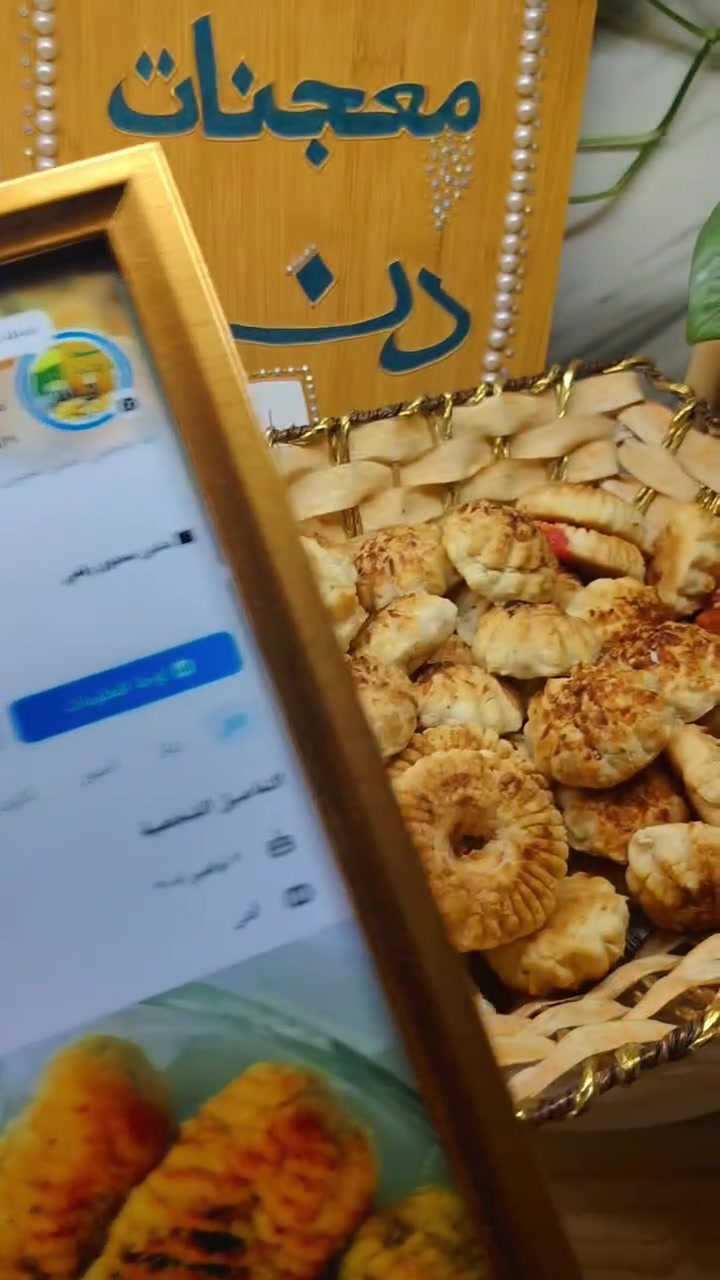 كيلو كليجه ب ٦ يوجد توصيل داخل الديوانية الحجز قبل بيوم
