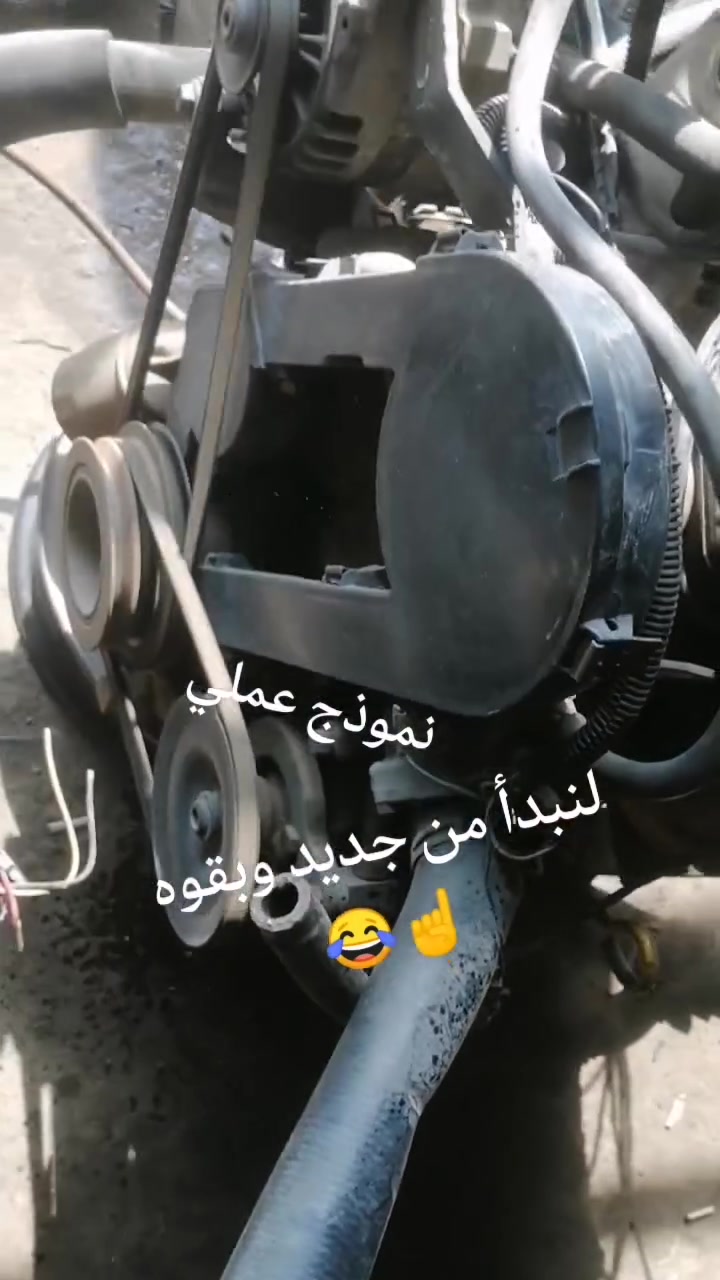 ابوغريب الرسالة • كير اوتوماتيك • محرك كامل