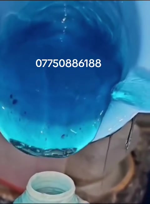 زاهي درجه اولى شرط العطر والرغوه والضمان الك الحق الاسترجاع اذا ما ابي عطر رغوه جمله ومفرد المكان بني منصور مزرعه جيليكان 20 لتر 12 ألف ***********
