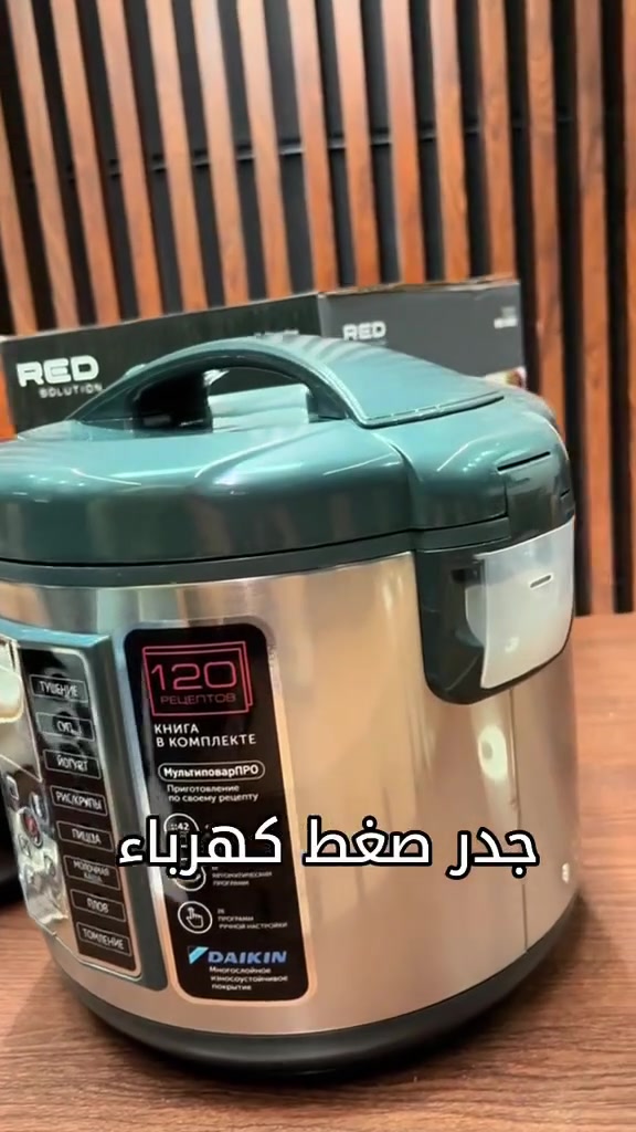 معرض • محمد كوشي • إلكترونيات