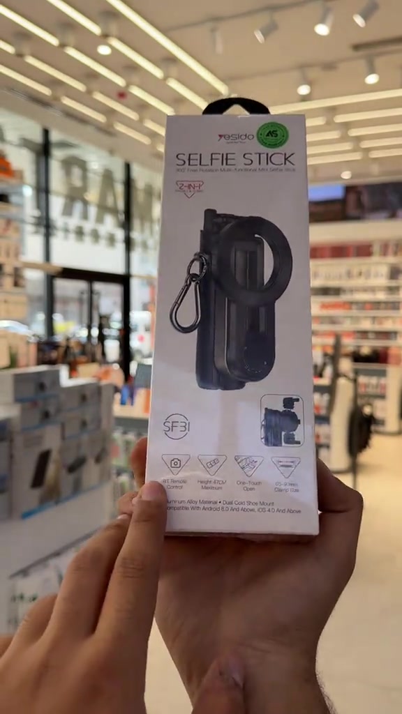 #yesido #selfistick  #سيلفي  🔆خدمة الاقساط متوفرة بتطبيق سوبر كي (الجني )الموطنة رواتبهم على مصرف الرافدين  🚗توصيل إلى كافة أنحاء العراق 🇮🇶 ‏‎ 🕒 أوقات العمل: جميع ايام الاسبوع 9:00 صباحاً الى 12:00 ليلاً عدا الجمعة 3:00 ظهراً الى 12:00 ليلاً ‏‎📍 الموقع: بغداد- ‏‎المنصور، شارع مول بابليون، بالقرب من أقواس مطعم الساعة. 📞رقم المبيعات والواتساب : *********** ‏‎نحن هنا لخدمتك في أي وقت🌟
