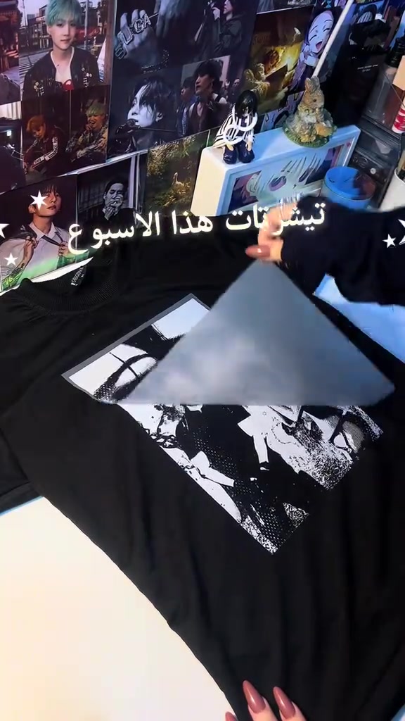 السلام عليكم ورحمه الله وبركاته تيشرتات جمله ومفرد التيشرت شو تريد طبعا تقول لنا دز لنا الصور واحنا نطلع بالتواصل على الواتساب ***********
