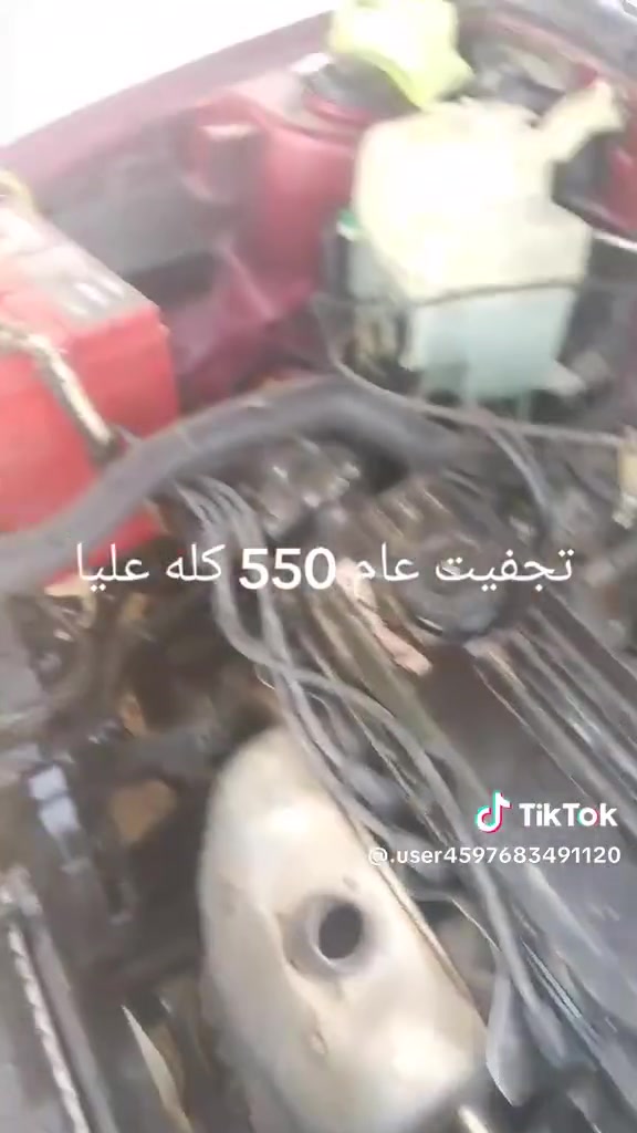 سلام عليكم فيتر مختص ابراتون مسوبيشي *********** وات ساب فقط بياع شرطه لخامسه ابو حسين
