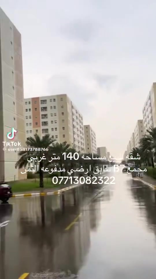 لا توجد تفاصيل
