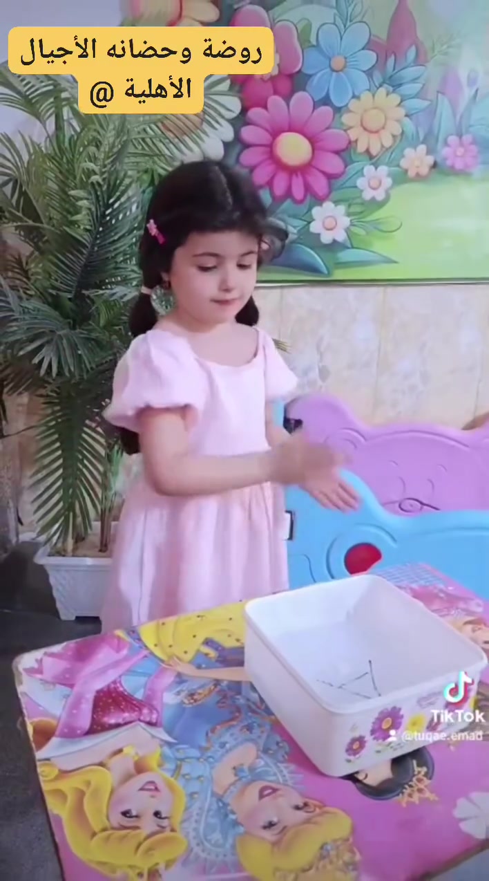 مازال التسجيل مفتوح 
متواجدين من الاحد الى الخميس من الساعه ٨ صباحا حتى ٥ عصرا
#روضه_وحضانة_الأجيال_التعليميه
للاستفسار ***********
              ***********

