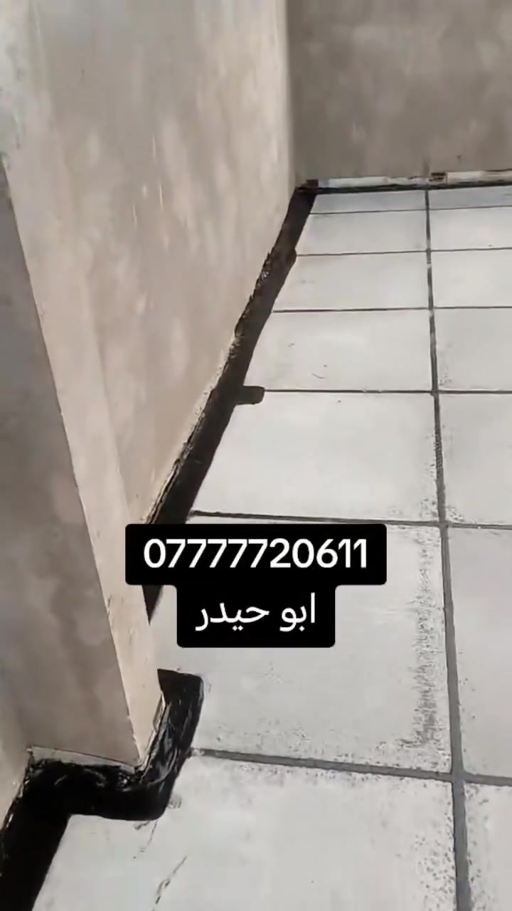 كادر • تركيب ستيكر • لكل المساحات
