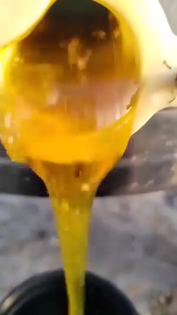 عسل • قرية اچحله