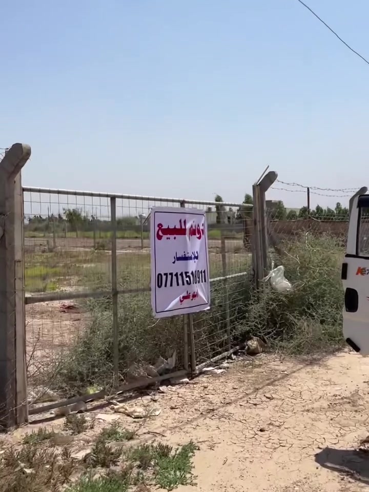 خنساء • دونم مربع • أرض