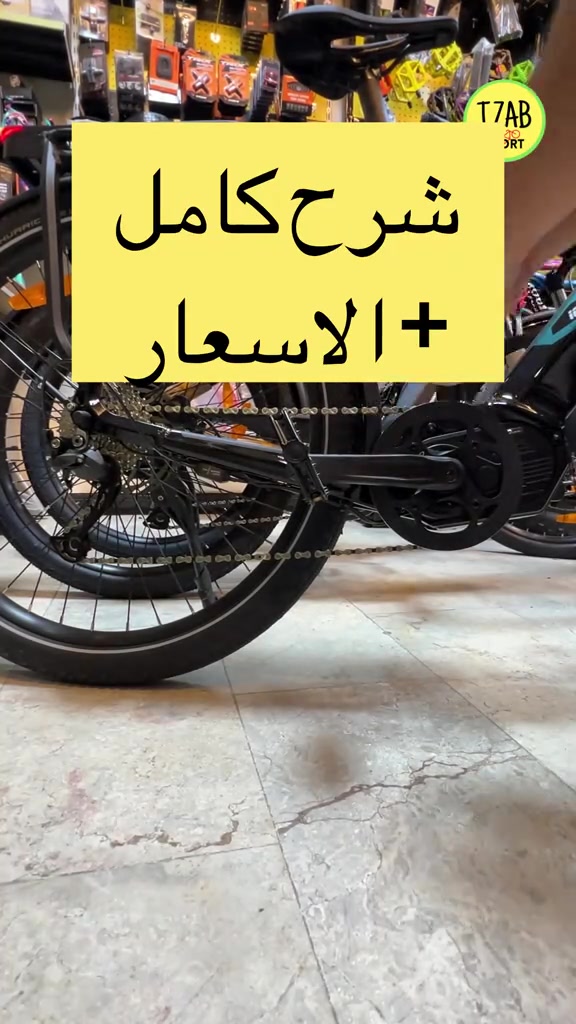الاسعار ضمن الفيديو 👍👍   نستقبل استفساراتكم والحجوزات على الواتساب  ***********
