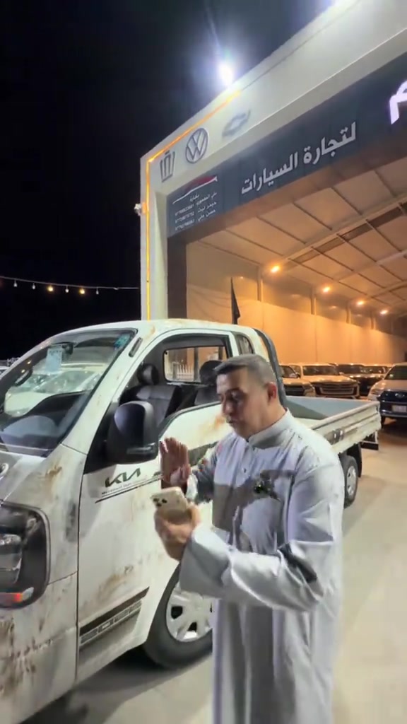 الكيا البنكو 2025 للاستفسار والاتصال 📞 *********** #معرض_النبأ_العظيم 
