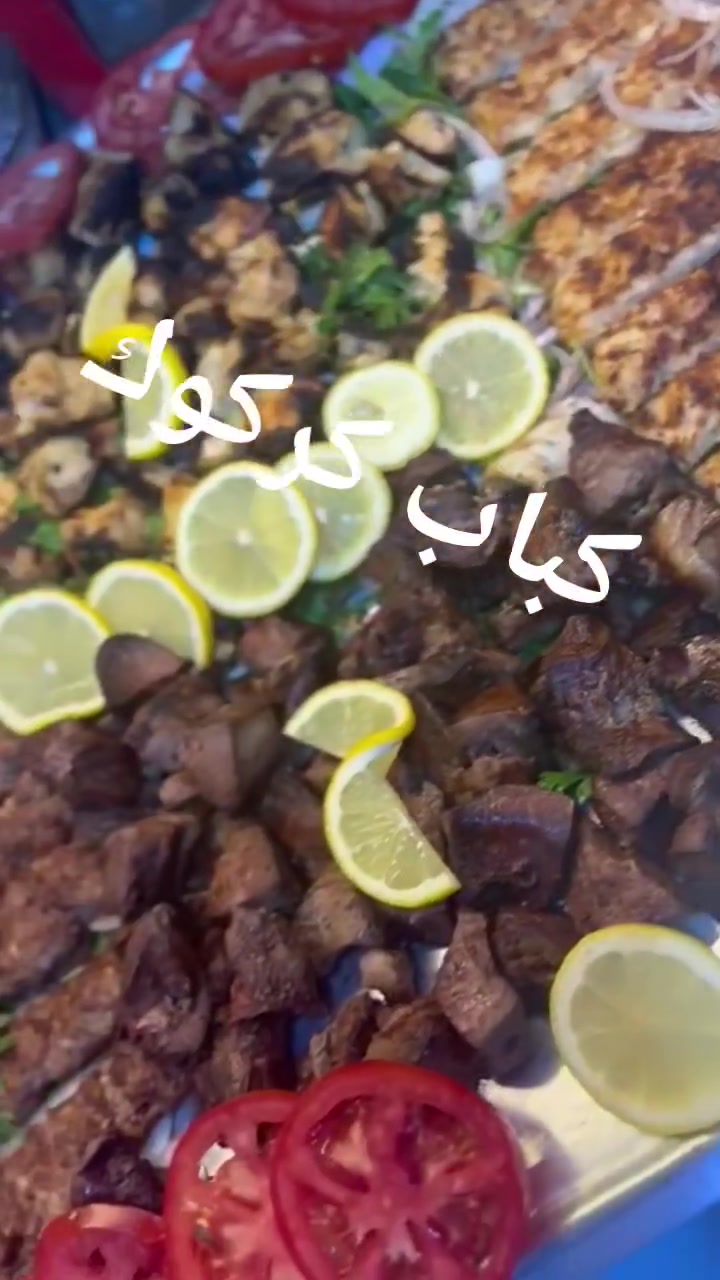 كباب كركوك
راغبة خاتون
قرب تجهيزات المؤتمن الغذائية
وقرب افران المنصور الحديثة

***********

***********

***********
