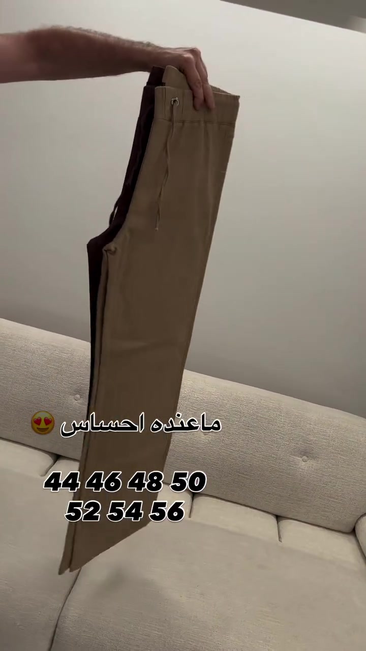 ٤٤-٥٦ • صيف ٢٠٢٦ • المنصور