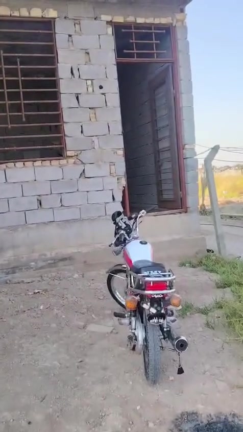 كربلاء حصوة الچماليه • نزلة غسل ابو نايف • ٢١٠م