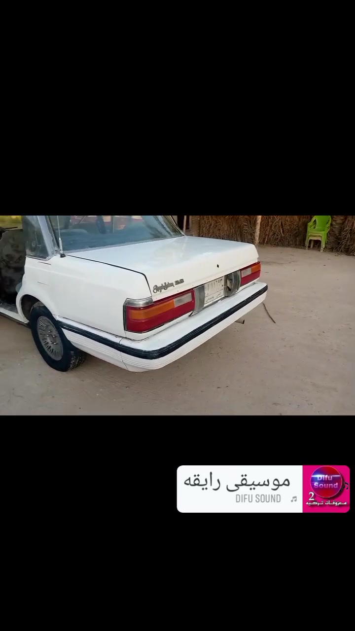 سلام عليكم سوبر 85لبيع  ماعده صبغ لجمالي مكينه او كير  ثنين اونص خير من الله  رقم مثنى سنويه صاقطه  راعيهه موجود يمي بسوك الشيوخ   كهربائيات كامله طخم تواير جدد  باتري جديد سياره حلوه  غرفه جديده  جاهزه شغل وطلع حداديه زينه 70/100 مكان ناصريه سوق الشيوخ السعر 40بيه مجال حك الجيه وشراي بي خيرويدلل  رقم ***********
