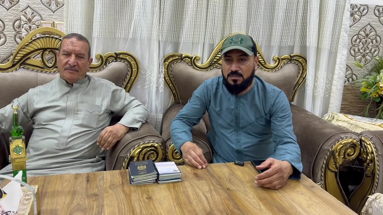 🕋 مكتب المؤمن للحج والعمرة    🕋
📢 مستمرين باستلام جوازاتكم لرحلة شهر 10
🔥 سارعوا بالحجز واغتنموا الفرصة 🔥
🤍 نرافقكم بكل محبة واهتمام
من بداية الطريق حتى الوصول إلى الديار المقدسة 🕋
مع حادي الرسول المداح السيد ميسر الحيالي 

▪️الفرع الرئيسي بأدارة المتعهد
 الحاج محمد عطيه ألحيالي 
📞***********
