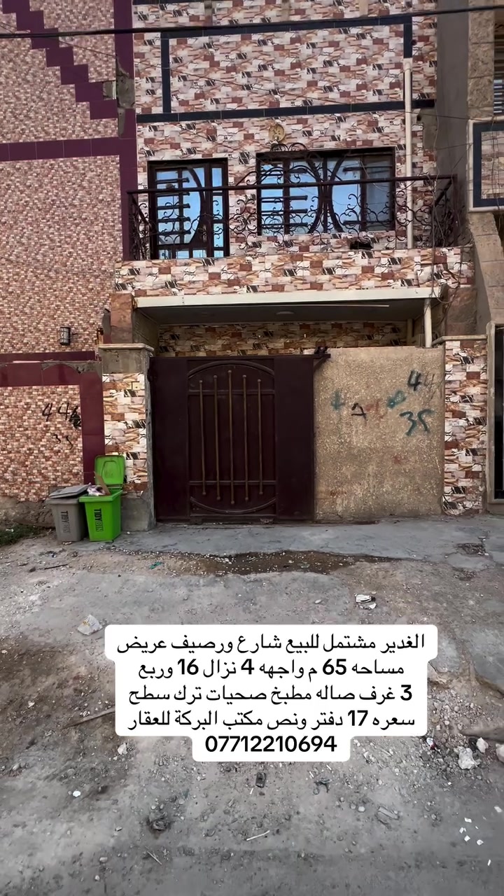 لا توجد تفاصيل
