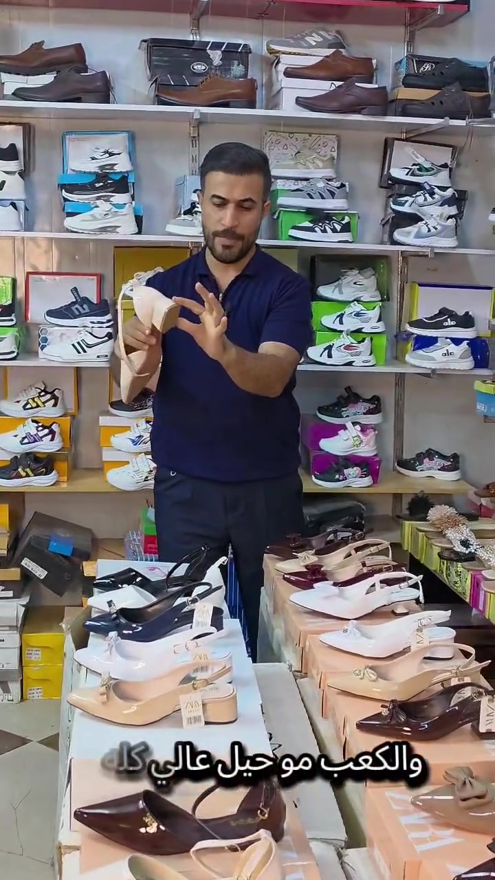 موديلات • قياس خاص • مجمع عمار