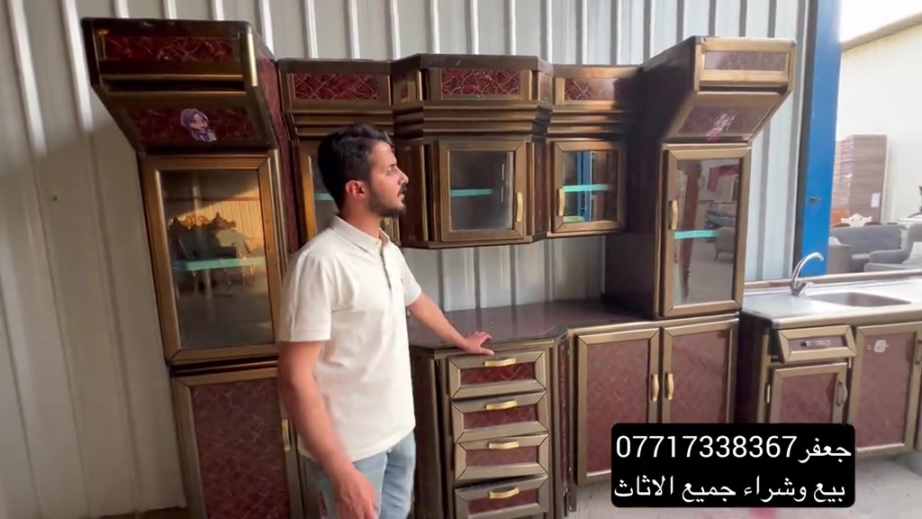 #كاونترات مستعمله-اجهزه منزليه-مدخل زان -#معرض جعفر بيع وشراء جميع الاثاث 

نص مكتوب في الصور:
- جعفر ***********
- بيع وشراء جميع الاثاث