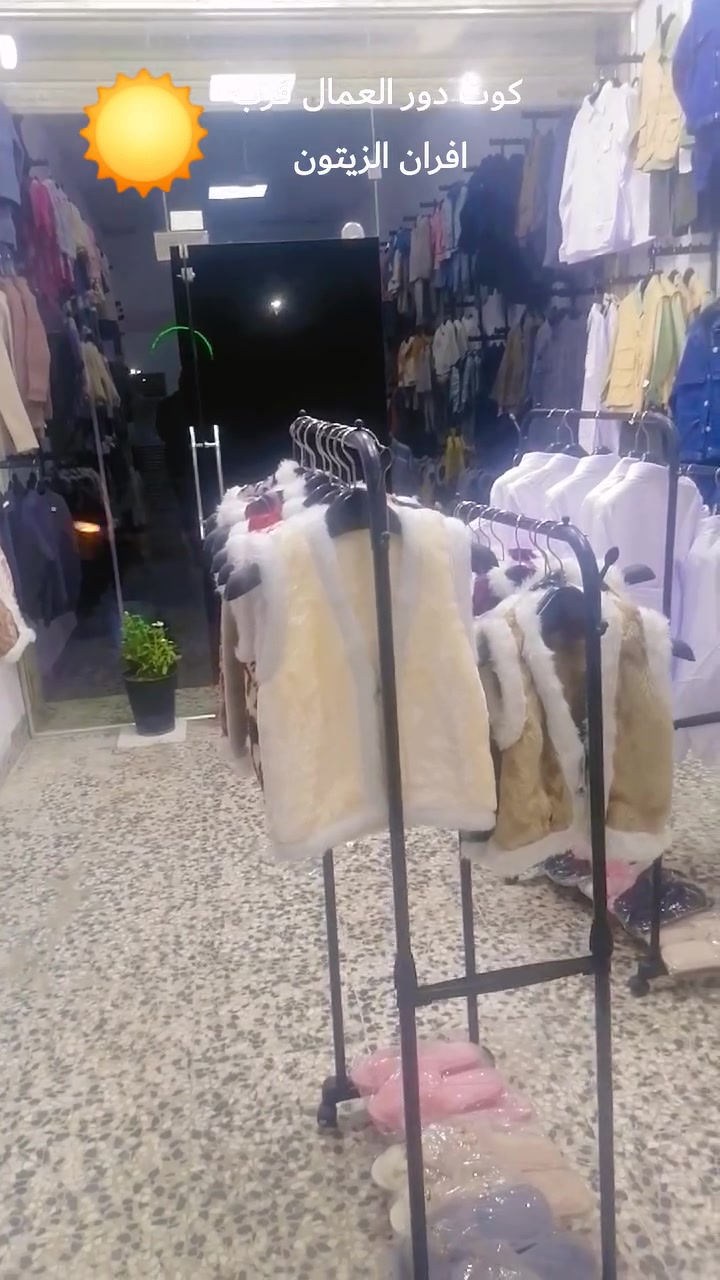 لا توجد تفاصيل
