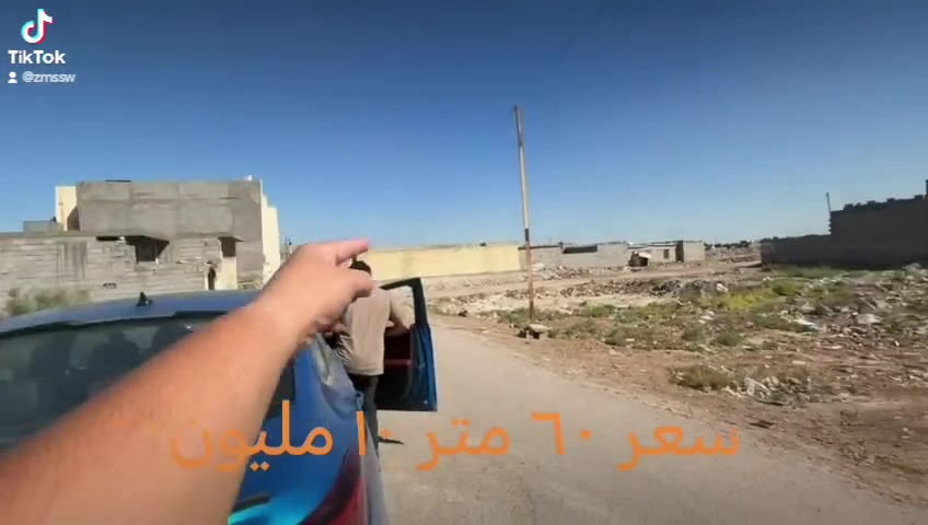 لا توجد تفاصيل
