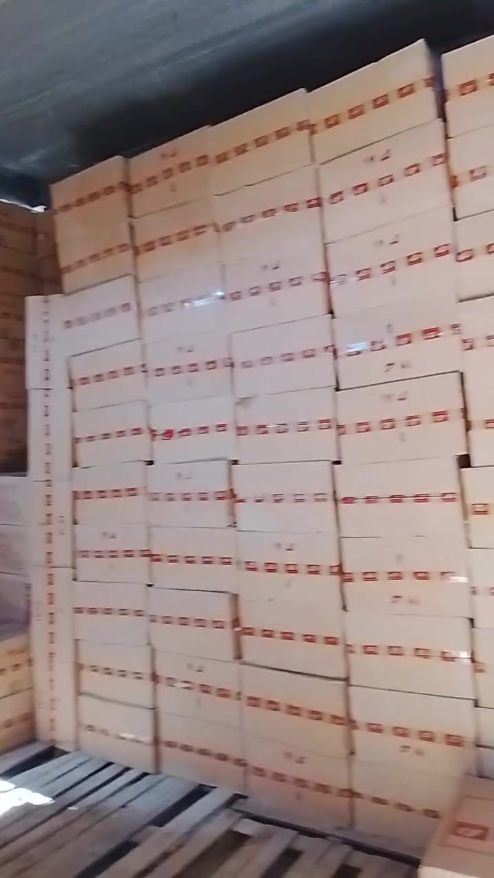 البصرة • ٧٥٠مل • جملة