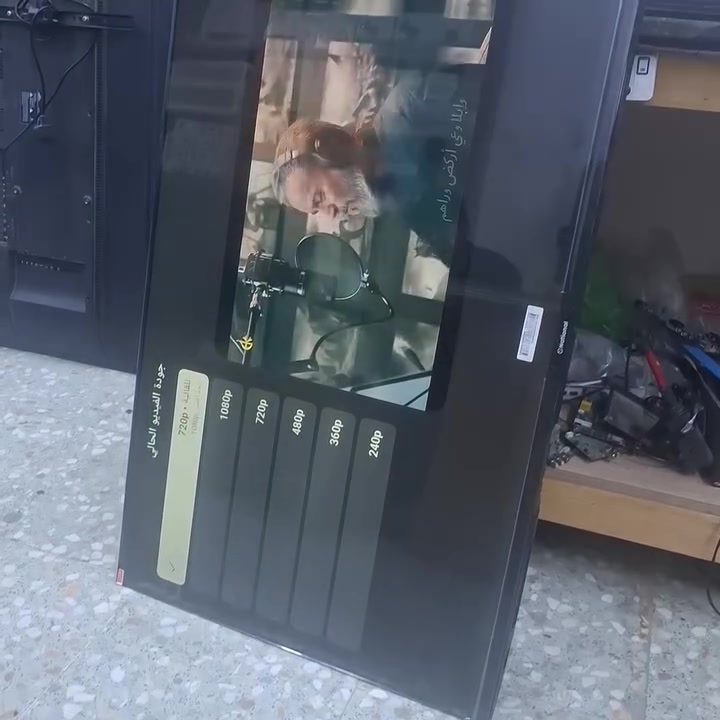 شاشه حجم 50 National بعده بل جيس للبيع
4k
السعر 275 

العنوان الدوره البوعيثه 

للتواصل ***********
