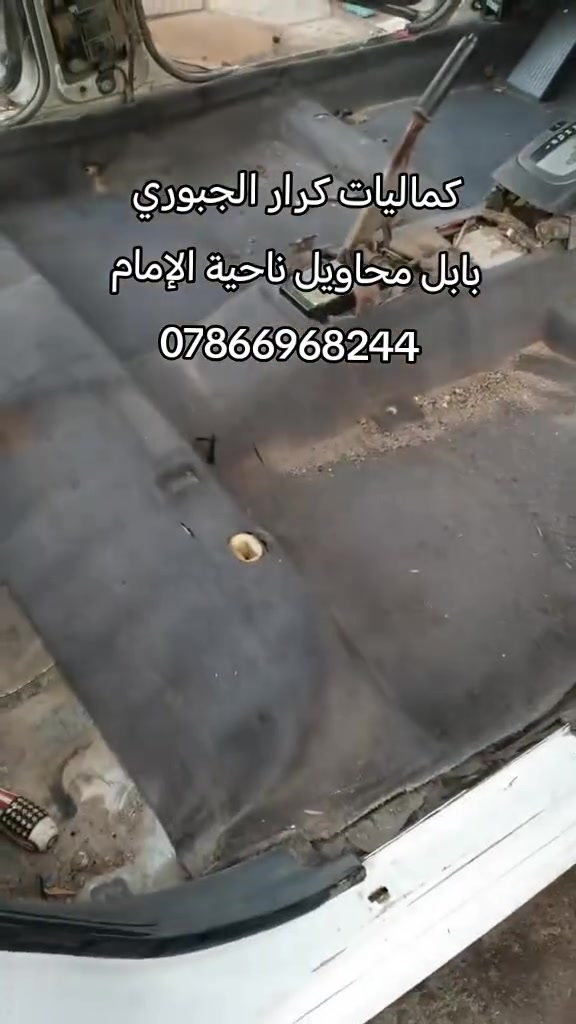 لا توجد تفاصيل
