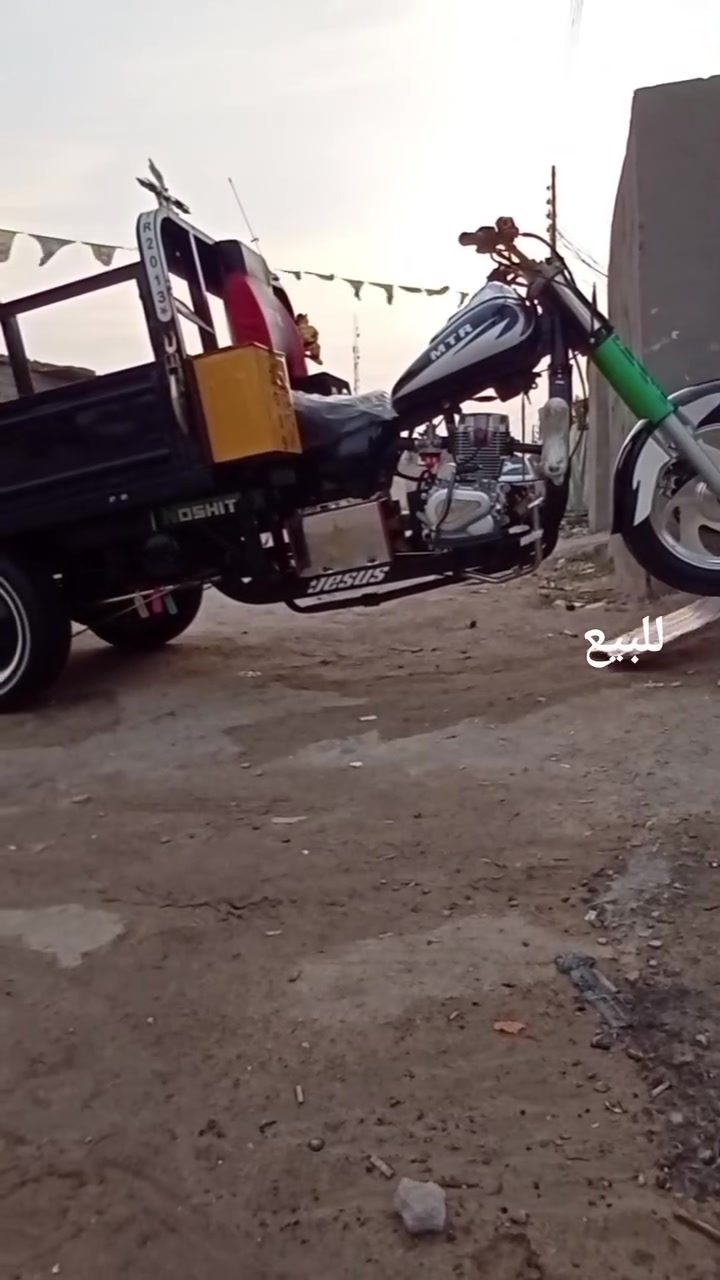 للبيع***********
