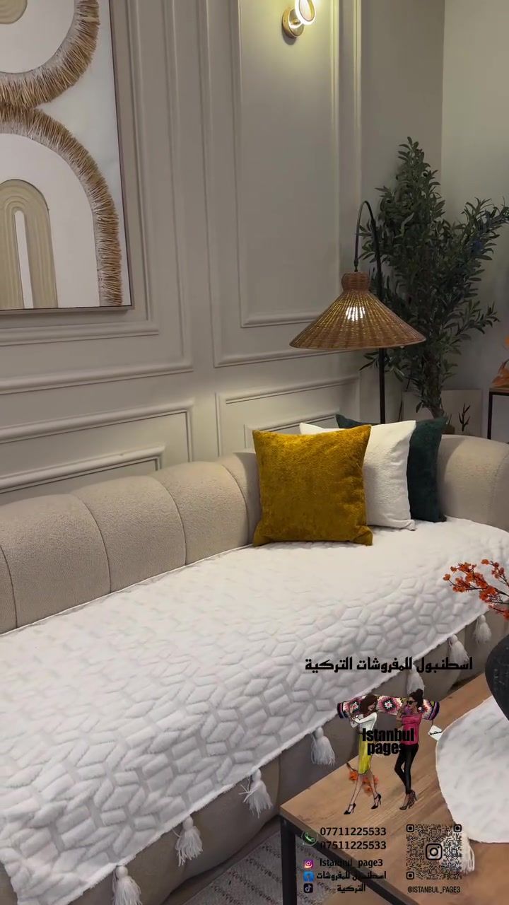 توفر مفرش تخم صيفي خفيف 10 مقاعد

نص مكتوب في الصور:
- اسطنبول للمفروشات التركية Istanbul page ***********751122533 Istanbul_page3 اسطنبول للمفروشات التركية ISTANBUL_PAGE3