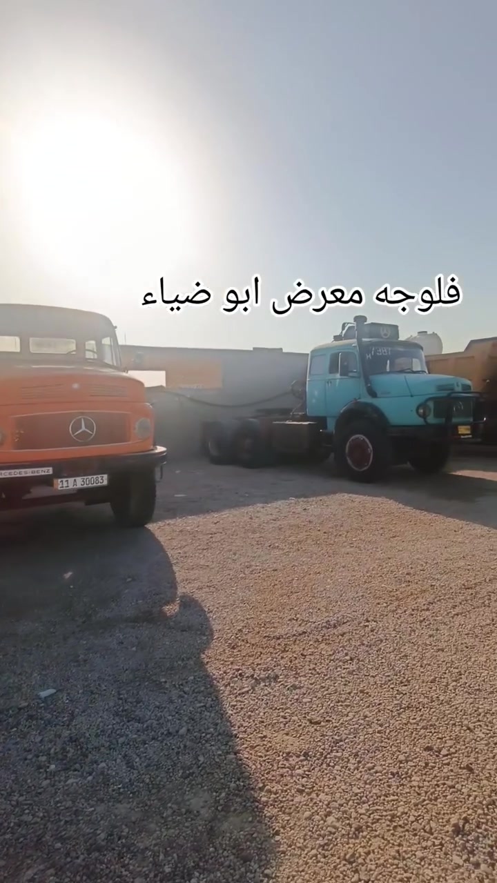 فلوجه معرض ابو ضياء
