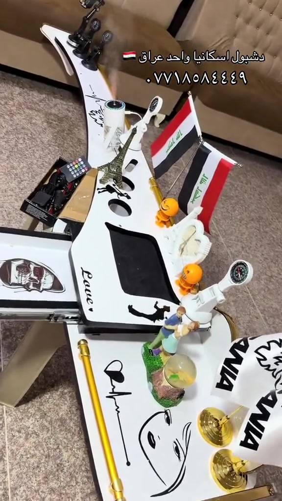 https://vt.tiktok.com/ZSqPTtdwf/ ***********
