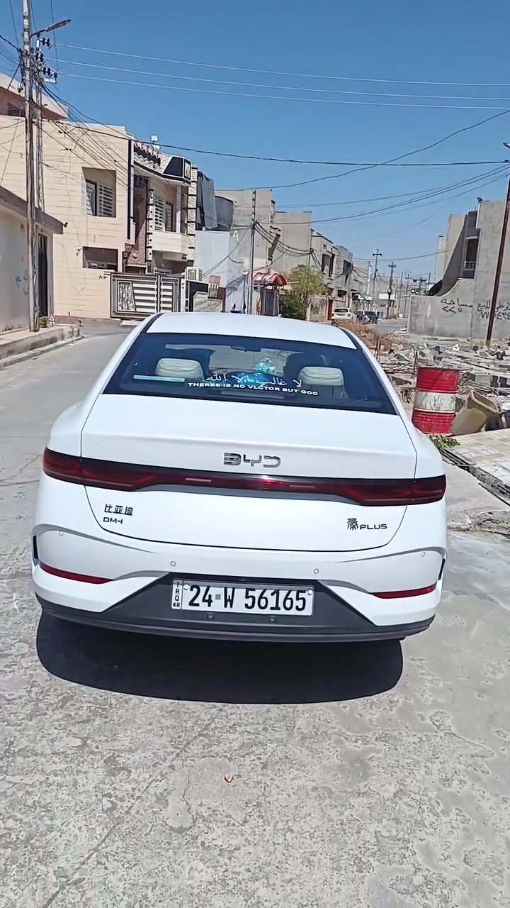 Byd qin plus 
دون ضرر ماشية 23 الف كيلو سنوية بأسمي والسعر 133 
مكانها موصل
التواصل عالرقم حصرا ***********
