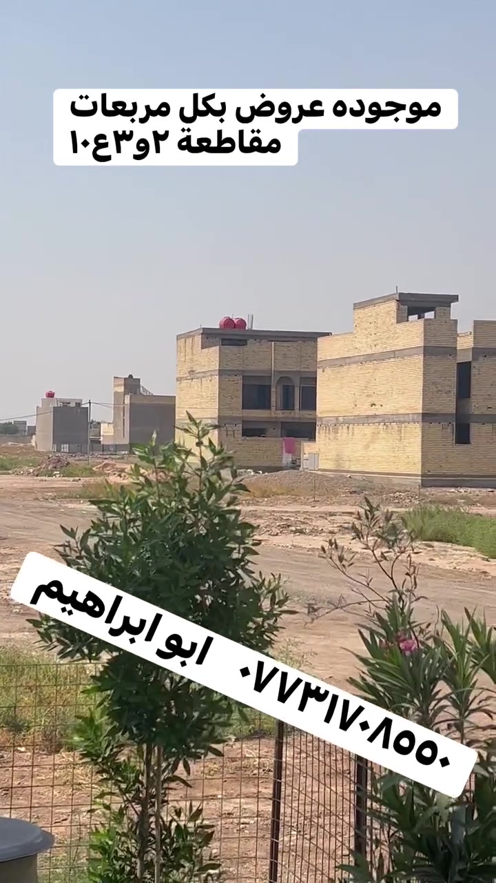 لا توجد تفاصيل
