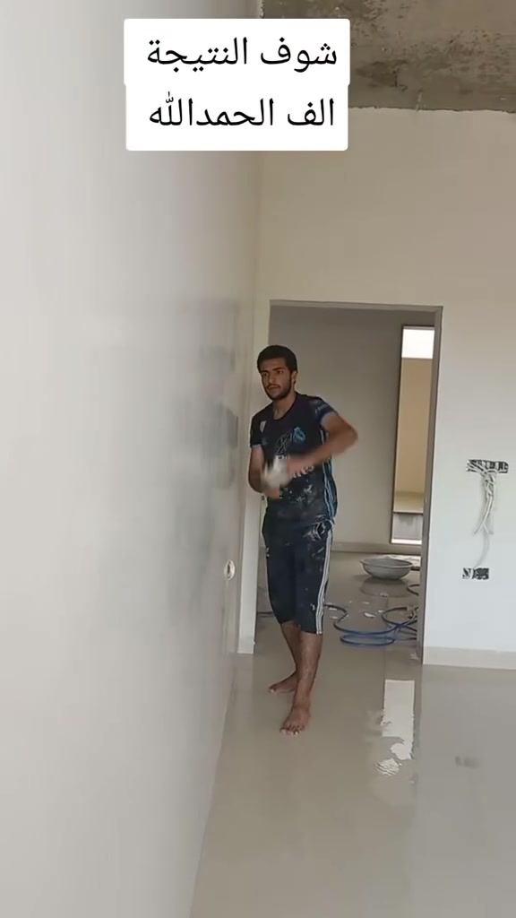 كادر لباخ جص من الموصل شغل عل مسطرة البيت يطول ٣إيام المبيت ابنفس البيت النشتغلو التزام بالموعد وأتقان بالعمل مواصفات العمل حسب الطلب تنعيم جام وصور كدام العين  متفرق حالين ومن الله التوفيق للجميع ***********ونتصل الخاص مفتوح
