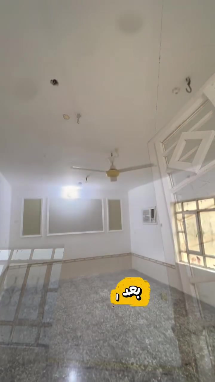 صبغ وديكور • قبل وبعد • دقة ومصداقية