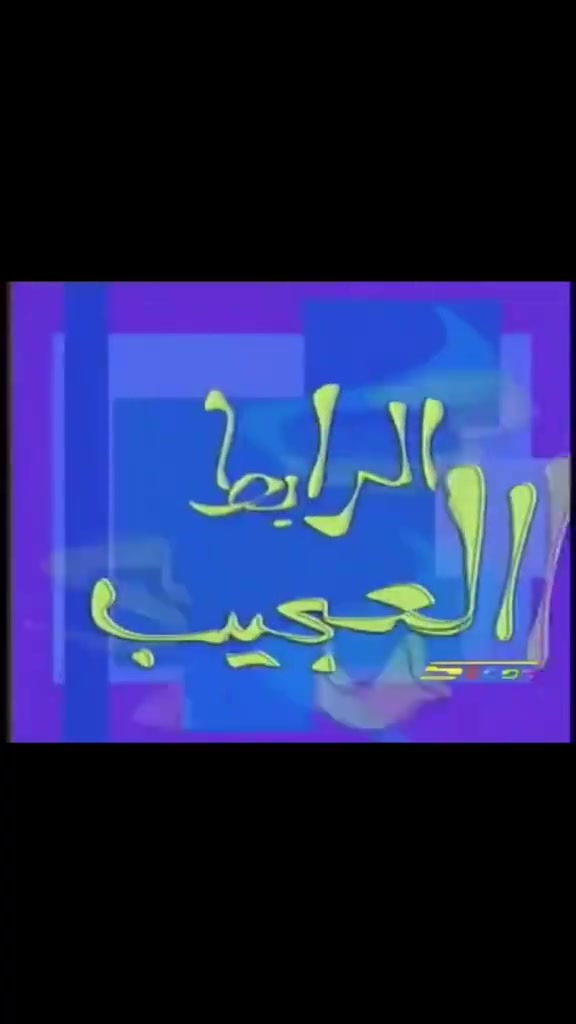 ماوس + سماعات 🧐  ابتكارات أونر مالها نهاية 😎 السعر : ٨٩،٠٠٠ دينار 🤩 تفاعلك من اليوم عليه جوائز ! كل أسبوع 👇😎 هدية جهاز سامسونك  وكل شهر هدية جهاز ‏iPhone 17 Pro Max علق شارك و سوي لايك ✨🤩 كل تفاعل = فرصة أكبر للفوز! 🔥⁩ التوصيل متوفر لجميع محافظات العراق 🇮🇶  وتكدر تطلب جميع الأجهزة  بضمان عالم القلعة الذهبي  ( ضمان استبدال )   للطلب و الاستفسار يرجى الاتصال ☺️👇 معرض الكاظمية ( ساحة قريش )  :  أوقات العمل ( ١٠ ص  - ١٠ م ) *********** - *********** معرض المنصور ( شارع مول بابلون )  :  أوقات العمل ( ١١ ص - ١١ م )  *********** - *********** معرض زيونة ( شارع الربيعي ) : أوقات العمل ( ١١ص - ١١م )  *********** - *********** معرض الاعظمية ( شارع الضباط ) : أوقات العمل ( ١٢ م - ١٢ ص )  *********** - *********** معرض الدورة ( شارع أبو طيارة ) :  أوقات العمل ( ١٢ م - ١٢ ص ) *********** - *********** قسم الصيانة ( الربيعي ) : *********** #عالم_القلعة #اختيارك_الافضل⁩⁩⁩⁩
