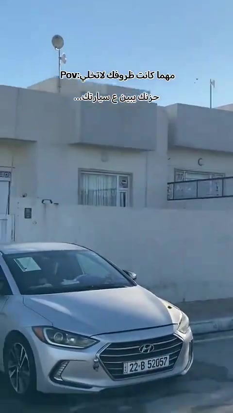 ♦️ الانتره 2017 وارد أمريكي
♦️ مكينه كير شرط محرك 20
♦️ ضررها صفحه كامله وبيه ملاحظات
♦️ شرط الوكاله والتحويل
♦️ غرامات صفر سنويه جديد هزه ماصقطه 
♦️ طخمه جديد
♦️ السعر
♦️ اتصال على رقم
♦️ ***********
♦️ *********** بي وتساب
