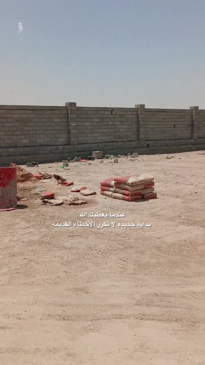 سلام عليكم خلفه بناء مكاني فلوجه اشتغل قطعي وع دبل واشتغل مزارع بلوك الف بلوكه ناخذه 350ونشتغل جمالونات الف بلوكه 550.والدبل طابوك ارضي 400طابق اول ثاني 500
***********آبہو هہيبت
