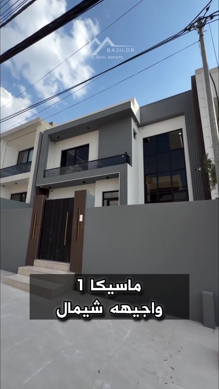 ماسیکا ١ • ٢٠٠م • صفر