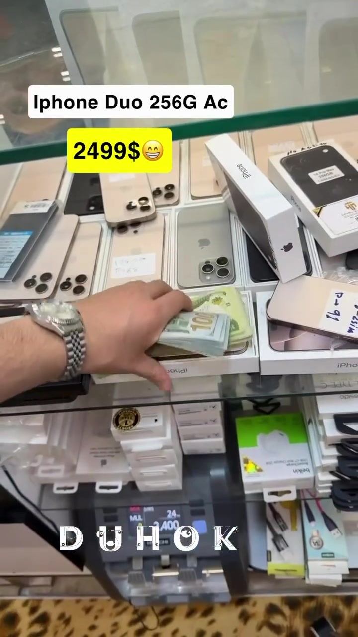 آيفون ديو • ٢٥٦ • دهوك