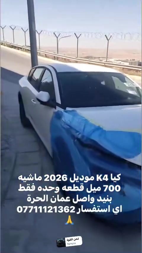لا توجد تفاصيل
