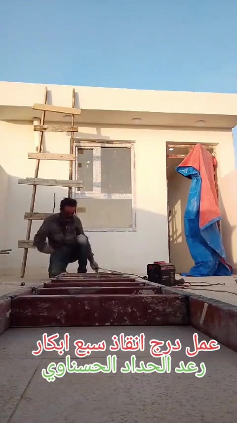 رعد ابو عباس الحداد الحسناوي حداده عامه متنقلة جوال رقمي للتواصل ***********
