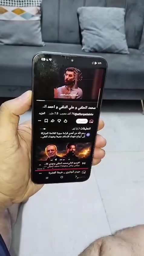A34 5G • ذاكرة 256 • مبدل شاشة
