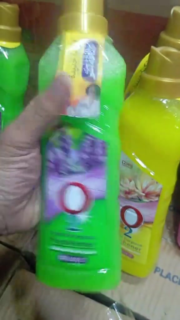 ديكور منزلي • قطع ديكور • اكسسوارات