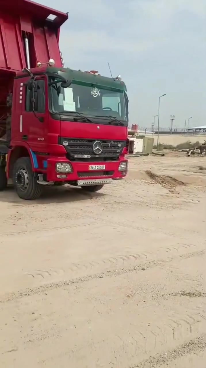 مطار البصرة الدولي • ١٤٠٠م٢ • شغل درجة أولى