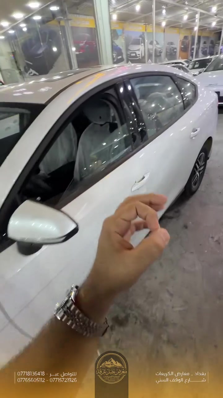 سيل فايف • ٢٠٢٦ • بلج إن هايبرد